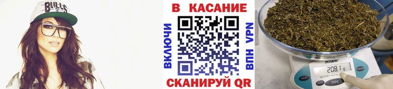 Виды наркотиков купить Советск Cocaine MEGA как зайти ГАШИШ Бошки Шишки Мефедрон