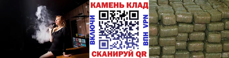 ГАШ hashish  Советск 