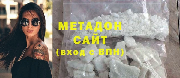 a pvp Белокуриха