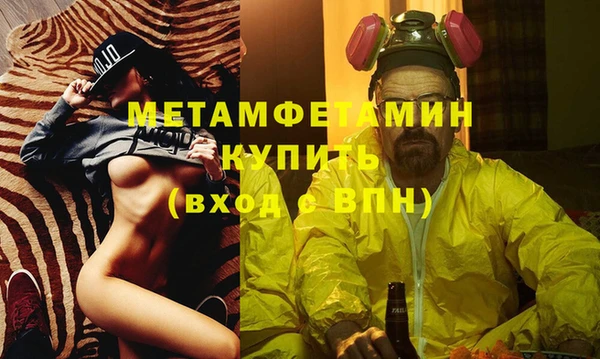 a pvp Белокуриха