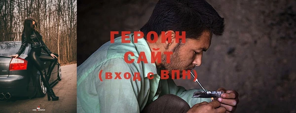 a pvp Белокуриха