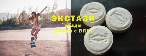 a pvp Белокуриха
