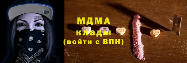 a pvp Белокуриха