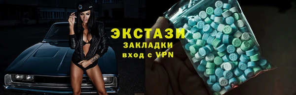a pvp Белокуриха