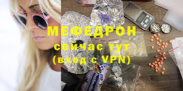 a pvp Белокуриха