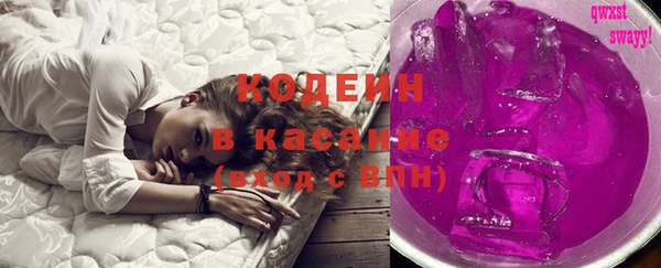 a pvp Белокуриха