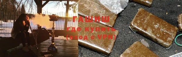 a pvp Белокуриха