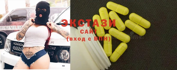 a pvp Белокуриха