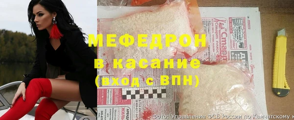 МДМА Беломорск