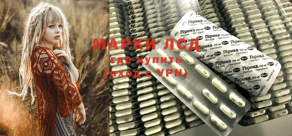 a pvp Белокуриха