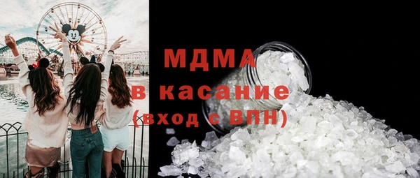a pvp Белокуриха