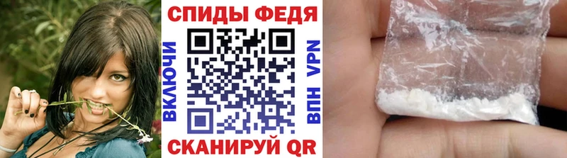 это Telegram  Советск  Метамфетамин Декстрометамфетамин 99.9% 